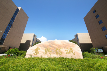 DONJOY TECHNOLOGY CO., LTD